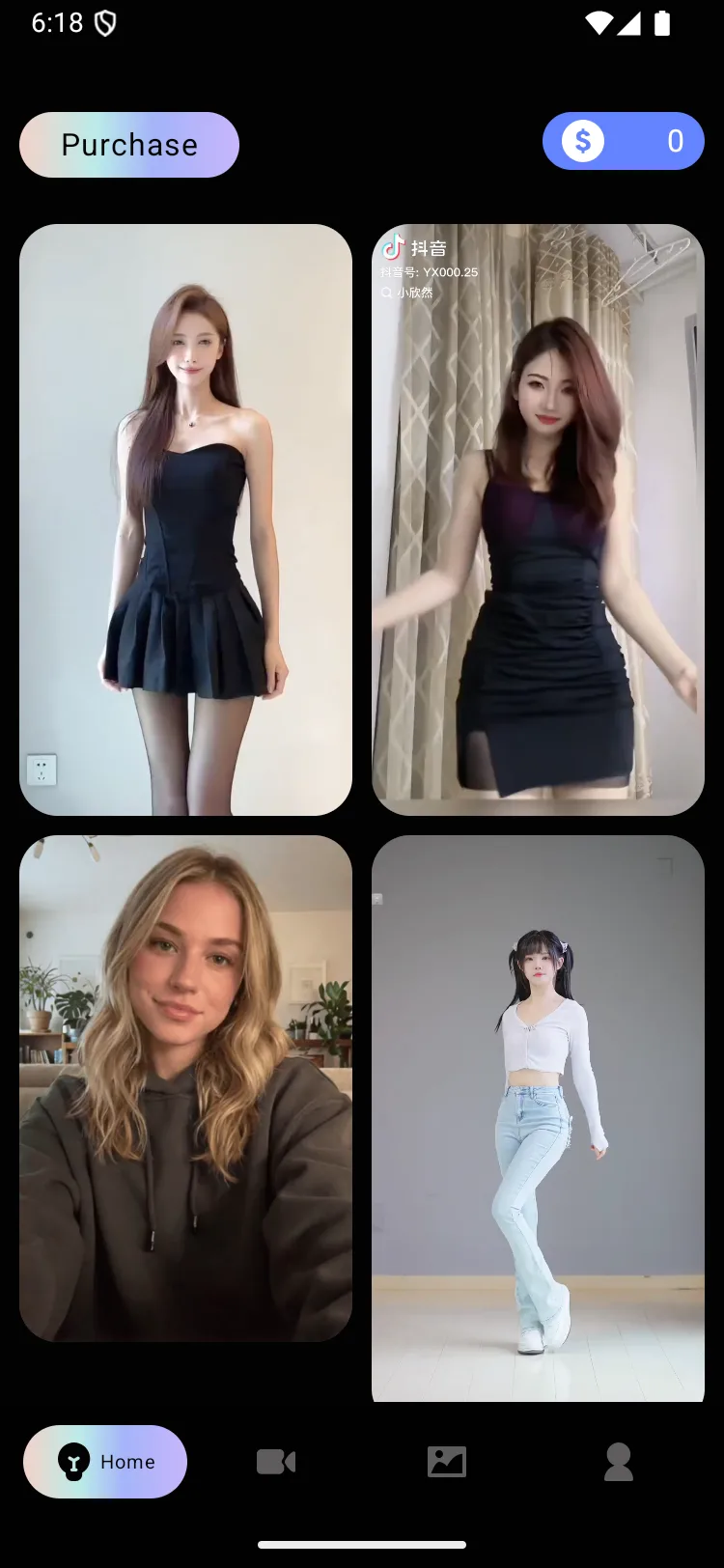 Vexora video template gallery